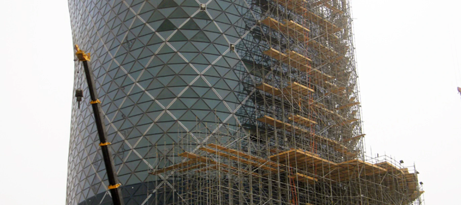 Capital Gate, Splash Banner